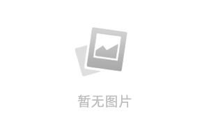 聯(lián)系我們